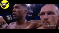 #Усик #Джошуа 2 - #Слова #После #Боя! Энтони Джошуа впервые прокомме