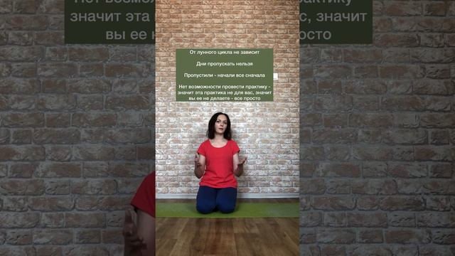 💸После ЭТОГО вы ТОЧНО КУПИТЕ КВАРТИРУ💸Исполнится ЛЮБОЕ ЖЕЛАНИЕ✨100 % Рабочий Способ✨
