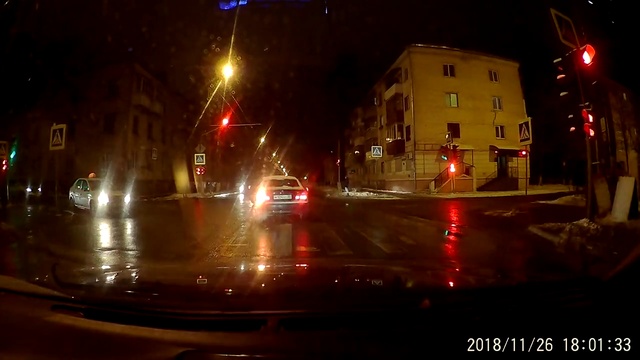 дтп
