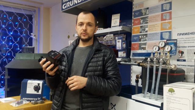Grundfos Alpha1 L Обзор циркуляционного насоса для отопления.