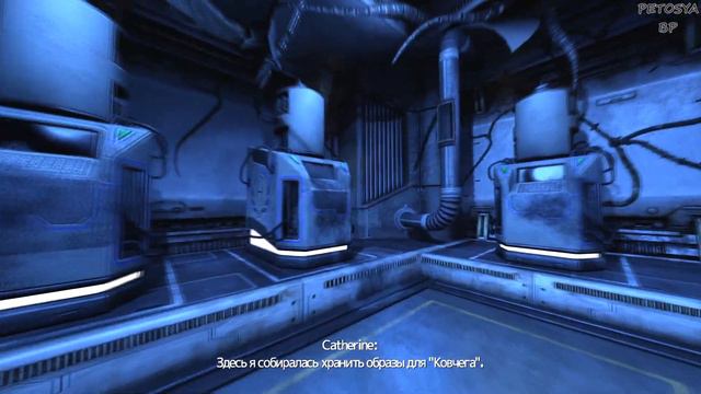 сома — Прокси-бочонок на ножках идёт за тобой (ч.7)