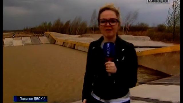 Все участники "Танкового биатлона-2018" прибыли в Приамурье