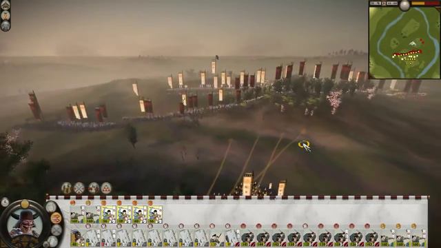 General ZODGUN - Shogun 2 Total War