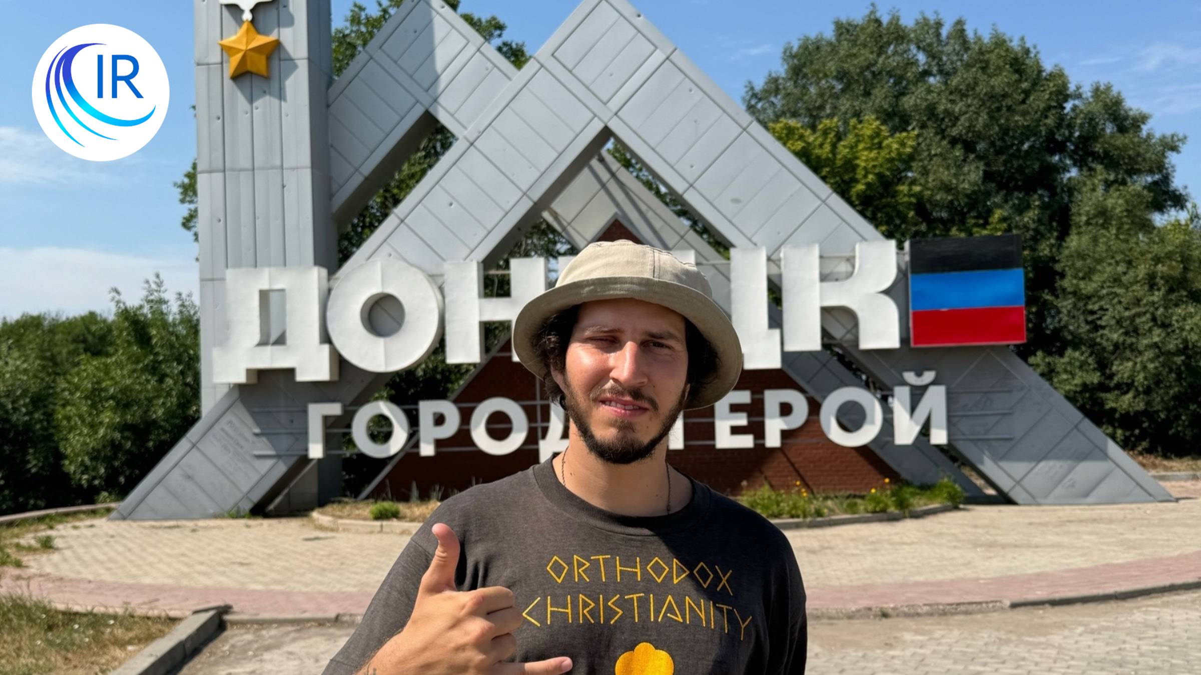 Nikita Chakirov - La Novorussie est le coeur de la Russie