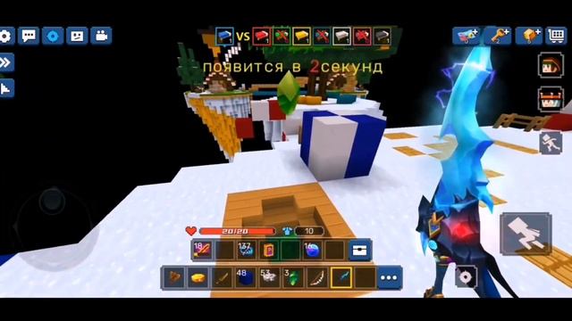 ОБЩИЕ АККАУНТЫ, ПОЧЕМУ ИХ БОЛЬШЕ НЕТ?! ★Blockman Go