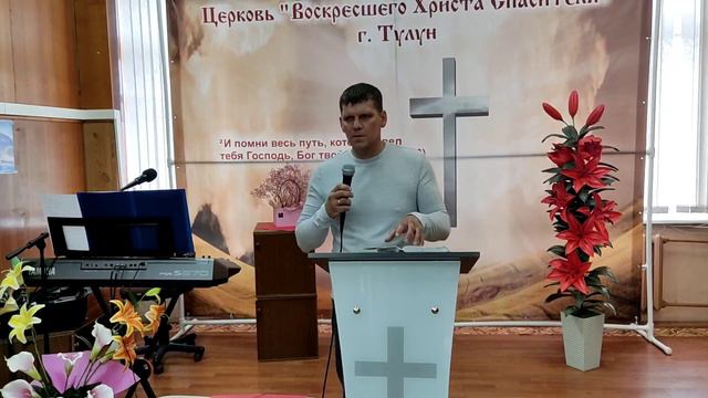 «Почему ищу Иисуса?»