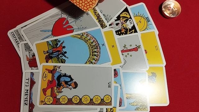 Что удивит вас в ближайшее дни?????гадание предсказание