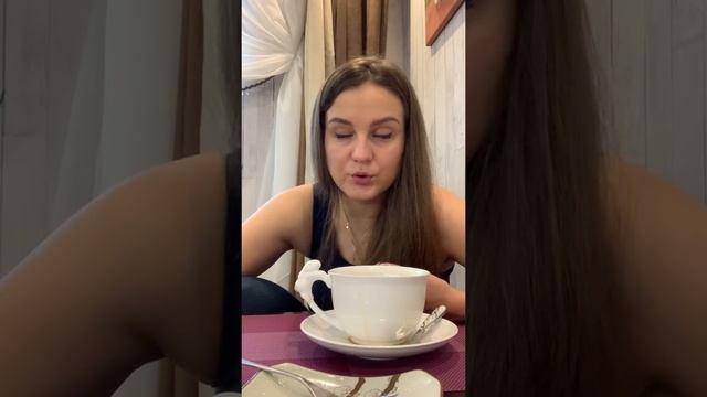 МУКБАНГ