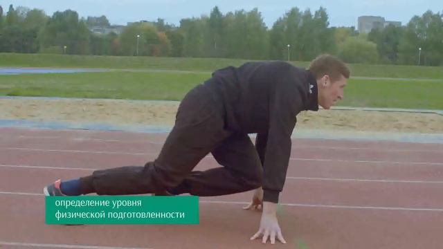 Приглашаем для поступления в Институт пограничной службы Республики Беларусь