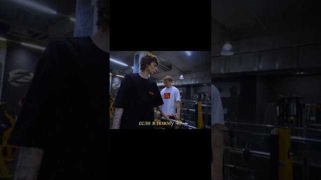 видео уже на канале ❗️