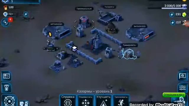 Обзор игры стар варс вторжение