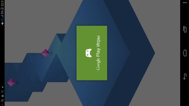 Очень быстрый обзор игр!