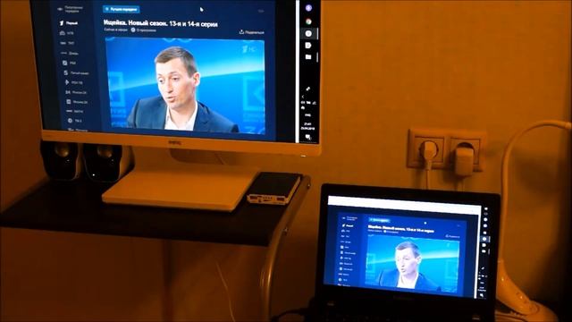 Монитор Benq vz2470h