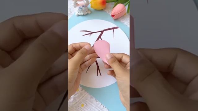ДЕЛАЕМ