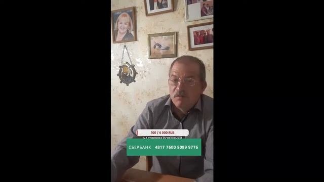 как много пройдено дорогкак много сделано ошибок.