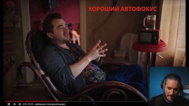 [Стрим] Какую камеру драть для блога НОВИЧКУ | Супер критерий УСПЕХА | Sigma 20 DG DN