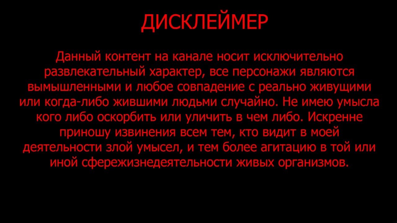 Мемы с тик тока