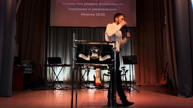 Воскресное Богослужение / Верен Обещавший / 28.01.2024