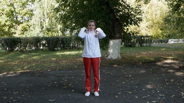 ЭКОлогическая Тропа Здоровья. Категория 2, упражнение 20.