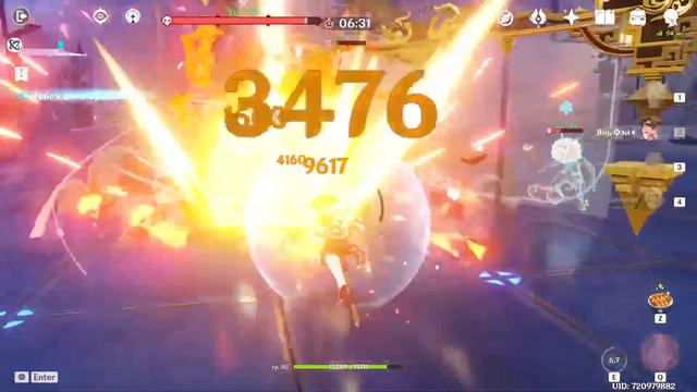 Genshin Impact в условиях Крайнего Севера на Драконьем Хребте #315