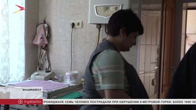 8 июня в России отмечают День социального работника