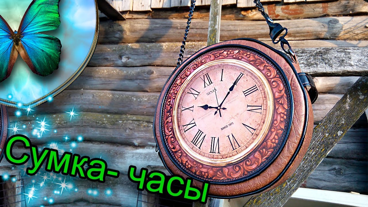 Самая МИСТИЧЕСКАЯ сумочка. Natalie Erim.mp4