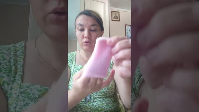 Спонж для пилинга лица,шеи и декольте