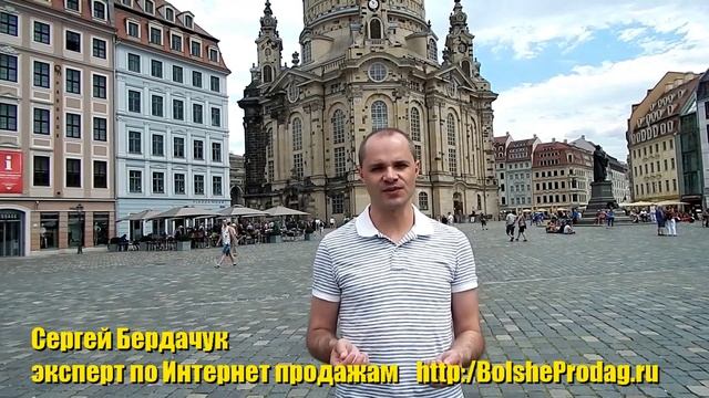 Ошибки продвижения сайтов