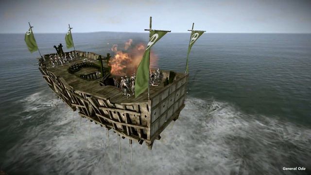 Shogun 2 - Burning Ship