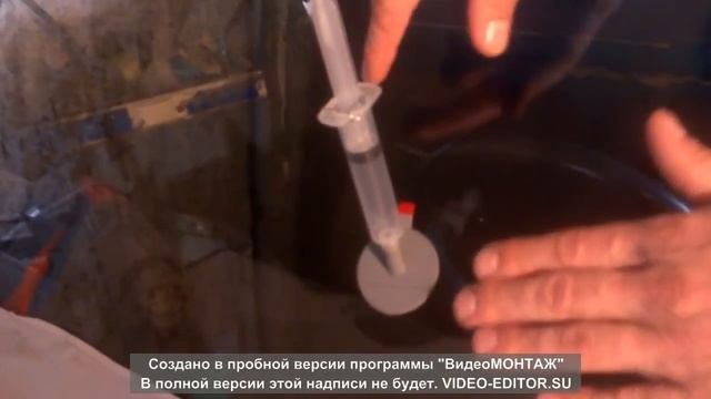 Ремкомплект Аliexpress для ремонта автостекол.
