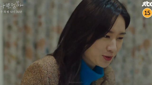 Дорама Плохая мать тизер 9 серии / The Good Bad Mother ep.9 / 나쁜엄마 ep.9