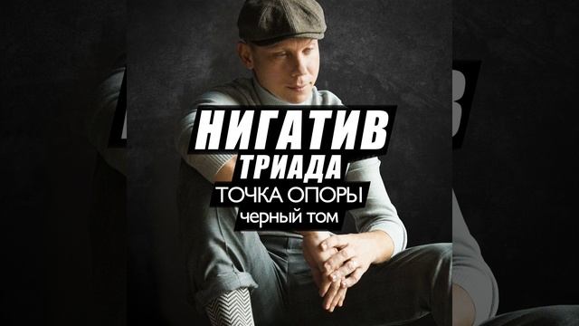 Олдскул