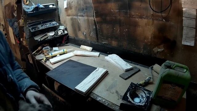 Древесный скол-про-модельполиуретановая формагипсовый камень.