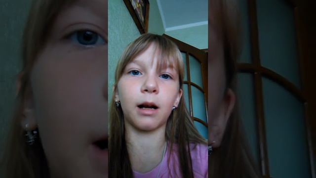 Как получить Влюбленный значок в Лайке