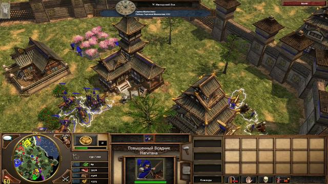 Age of Empires 3 Asian Dynasties Gameplay 3 vs 3