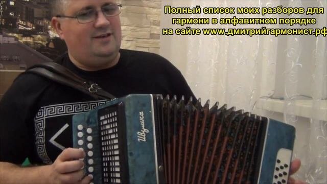 И кто его знает разбор