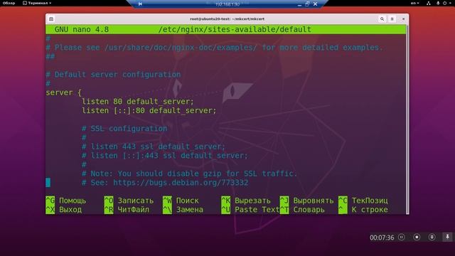 Docker Registry для CI-CD