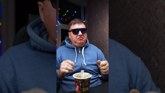 Супер Острая Лапша #canornotchallenge #острейшина #hotpepper