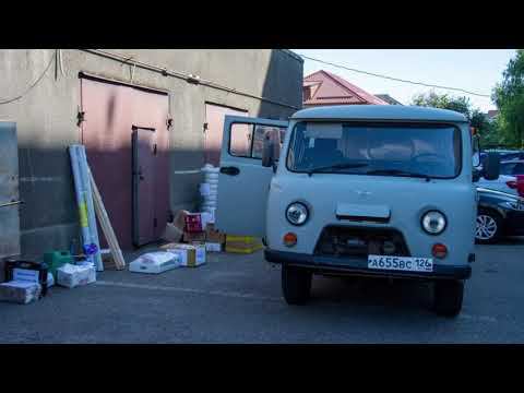 В день празднования Дня округа и города Изобильного, хочу обратиться к вам с непростой темой