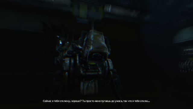 SOMA#1-Мы в Будущем!:)