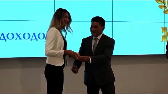 В этом году Комитет госдоходов отмечает 5-летие