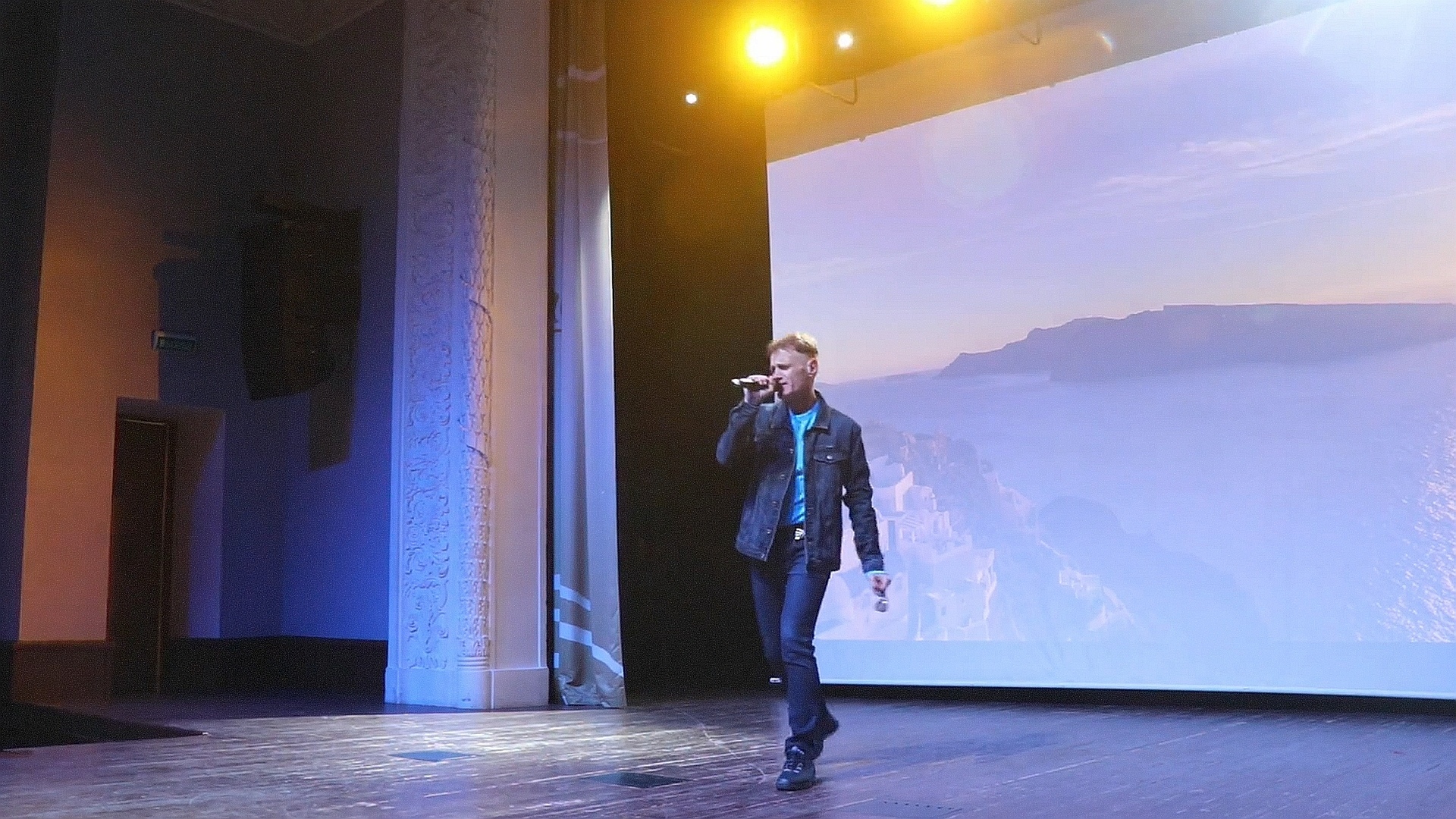 Также, как и я