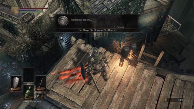 DARK SOULS 3 Прохождение #5 ● Игра за рыцаря ● Высокая стена Лотрика