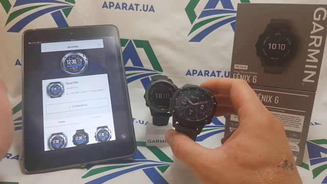 А ты готов стать первым?
