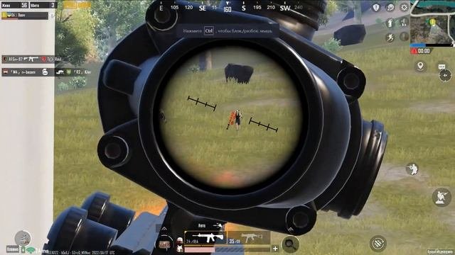 FRAGMOVIE | Practical Games | Практические игры | Team Divine