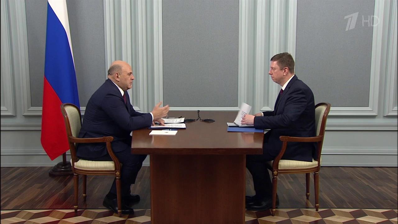 1 Канал 4 Марта Гороскоп