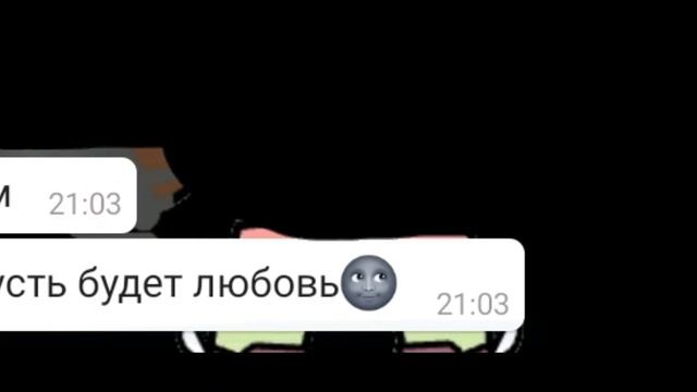 Сестра угадывает персов из 13 карт