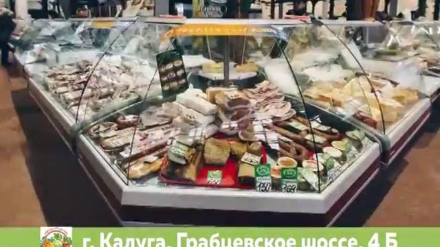 Инсайдерская информация по новому рынку на Майковке