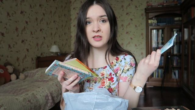 ОГРОМНЫЙ КНИЖНЫЙ UNHAUL