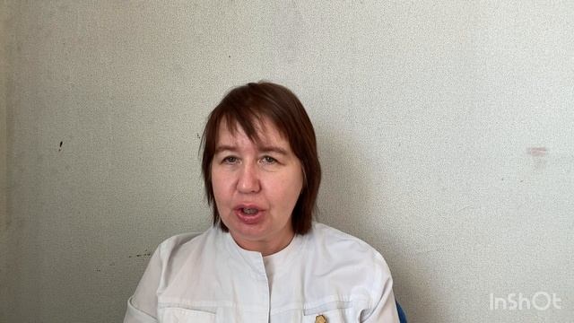Боль в груди